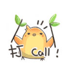 ちゅうちゃん図鑑（個別スタンプ：13）