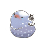 ちゅうちゃん図鑑（個別スタンプ：20）
