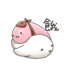 ちゅうちゃん図鑑（個別スタンプ：27）