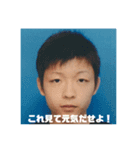 人にされて嫌なことはするなスタンプ（個別スタンプ：6）
