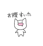 自分の事をネコだと思っていないネコ（個別スタンプ：2）