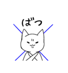 自分の事をネコだと思っていないネコ（個別スタンプ：6）
