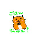 ハムスター かわいいスタンプ（個別スタンプ：3）