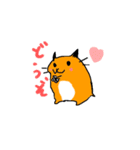 ハムスター かわいいスタンプ（個別スタンプ：5）