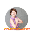 毎日が引き寄せ（個別スタンプ：1）