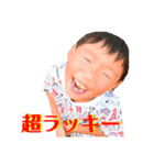 毎日が引き寄せ（個別スタンプ：3）