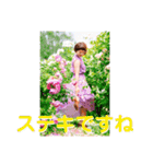 毎日が引き寄せ（個別スタンプ：7）
