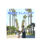 毎日が引き寄せ（個別スタンプ：8）