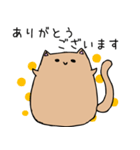 ふっくら猫敬語スタンプ（個別スタンプ：2）
