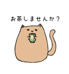ふっくら猫敬語スタンプ（個別スタンプ：3）