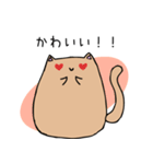 ふっくら猫敬語スタンプ（個別スタンプ：9）