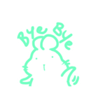すこぶるもちもちなねずみ（個別スタンプ：8）