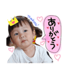 陽真ちん スタンプ。（個別スタンプ：6）