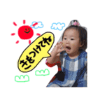 陽真ちん スタンプ。（個別スタンプ：11）