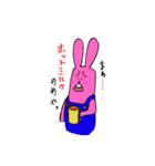 うなぎランドスタンプ（個別スタンプ：6）