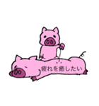 うなぎランドスタンプ（個別スタンプ：11）