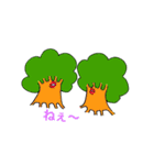 うなぎランドスタンプ（個別スタンプ：12）