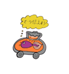 うなぎランドスタンプ（個別スタンプ：13）