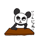 うなぎランドスタンプ（個別スタンプ：14）