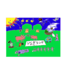 うなぎランドスタンプ（個別スタンプ：16）