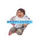 えんたろ（個別スタンプ：1）
