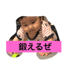 えんたろ（個別スタンプ：9）