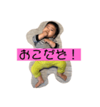 えんたろ（個別スタンプ：13）