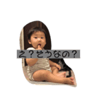 えんたろ（個別スタンプ：14）