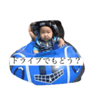 えんたろ（個別スタンプ：15）