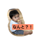 えんたろ（個別スタンプ：16）
