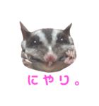 甘さ300%（個別スタンプ：1）
