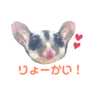 甘さ300%（個別スタンプ：2）