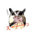 甘さ300%（個別スタンプ：3）