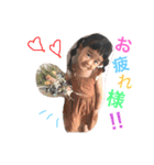 RIRICO ＆ AOI（個別スタンプ：4）