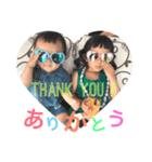 RIRICO ＆ AOI（個別スタンプ：5）