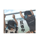 RIRICO ＆ AOI（個別スタンプ：9）