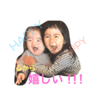 RIRICO ＆ AOI（個別スタンプ：10）