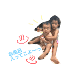RIRICO ＆ AOI（個別スタンプ：18）