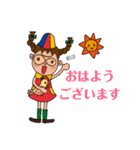 おはこ壱スタンプstaff用（個別スタンプ：9）