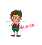 おはこ壱スタンプstaff用（個別スタンプ：11）