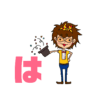 おはこ壱スタンプstaff用（個別スタンプ：13）