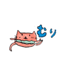 ネコネコお菓子（個別スタンプ：6）