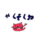 ネコネコお菓子（個別スタンプ：8）