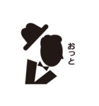 紳士/淑女（個別スタンプ：14）