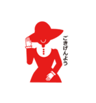 紳士/淑女（個別スタンプ：31）