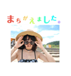 ぺーです（個別スタンプ：4）