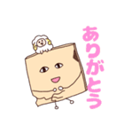 タイルくんとひつじさんのスタンプ（個別スタンプ：3）
