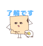 タイルくんとひつじさんのスタンプ（個別スタンプ：4）