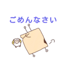 タイルくんとひつじさんのスタンプ（個別スタンプ：5）