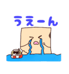 タイルくんとひつじさんのスタンプ（個別スタンプ：8）